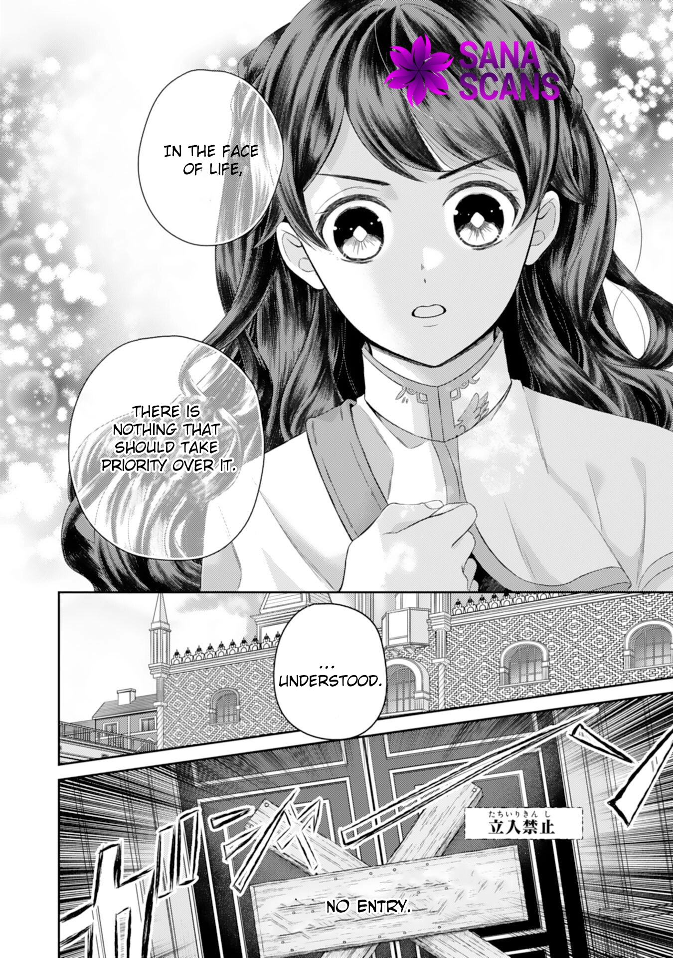 Saving My Fallen House with Past-Life Knowledge and Holy Magic Chapter 6 Page 10